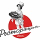 Ресторация
