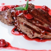 Французская кухня